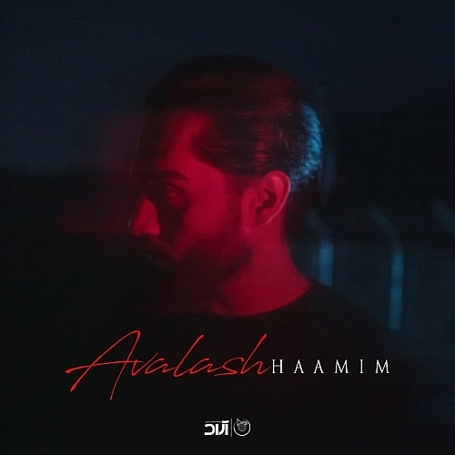 Cover artwork for Avalash by Haamim
